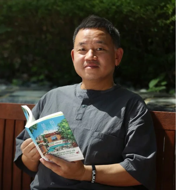 김호연 작가, 폴란드 야기엘론스키 대학교 ‘Korean Writers in Residence Programme’ 첫 레...