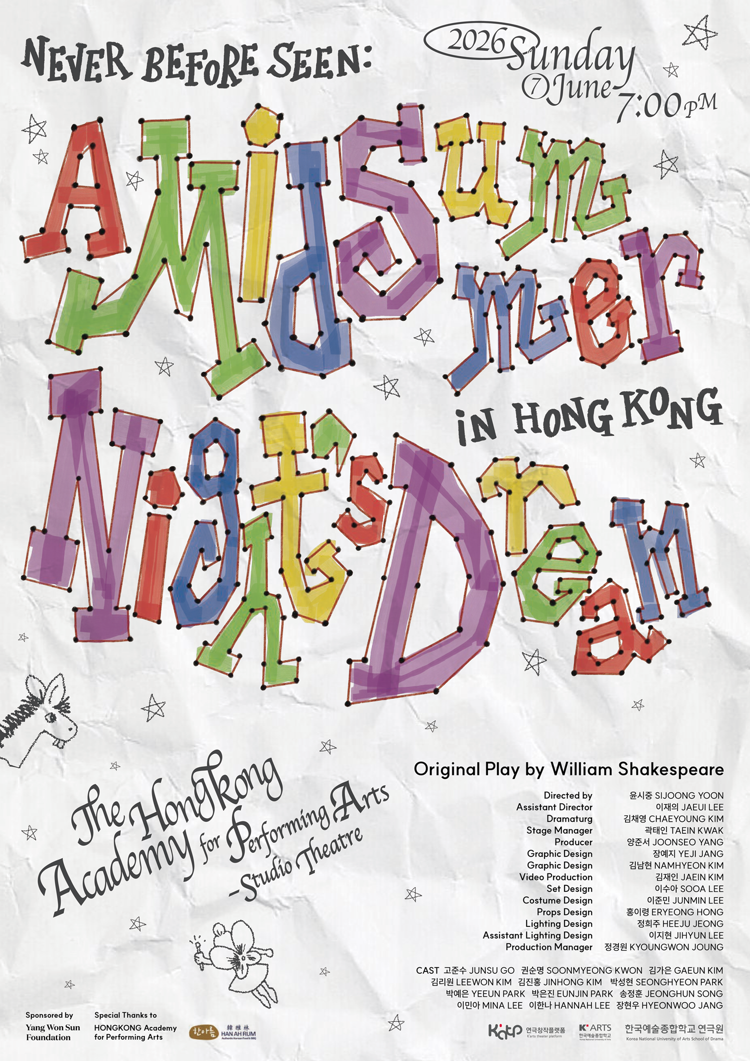 The School of Drama in K-Arts: Hong Kong Theatre Exchange Project